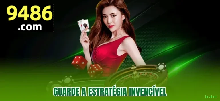 Instant Lottery